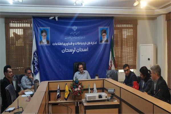نشست مشترک استارتاپ‌ها و سازمان نصر با مدیرکل ارتباطات و فناوری اطلاعات لرستان