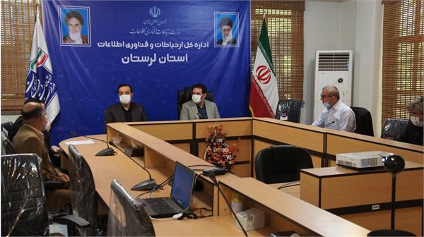 ضریب نفوذ ۱۳۸ درصدی تلفن همراه در استان