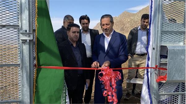 با حضور رئیس مجمع نمایندگان استان لرستان