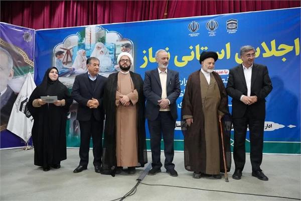 اداره کل ارتباطات و فناوری اطلاعات لرستان دستگاه برتر اقامه نماز در سال ۱۴۰۳ شد