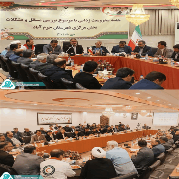 تعداد 16 پروژه ارتباطی در بخش مرکزی شهرستان خرم آباد اجراء می گردد