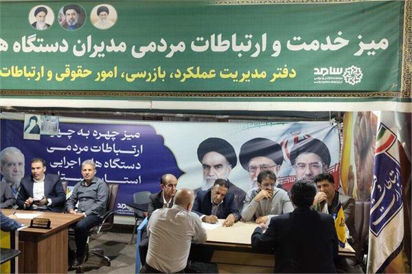 برگزاری میز خدمت با حضور مدیران دستگاه‌های حوزه ارتباطات و فناوری اطلاعات استان لرستان