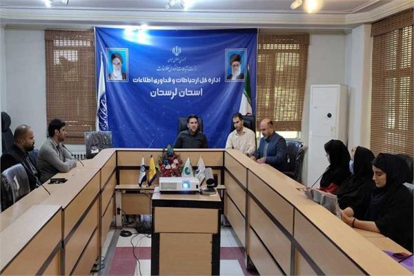 بررسی مشکلات دفاتر پیشخوان خدمات دولت و دفاتر ICT روستایی