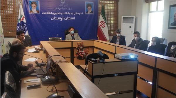 ارتقاء تکنولوژی ۴۹ سایت ارتباطی