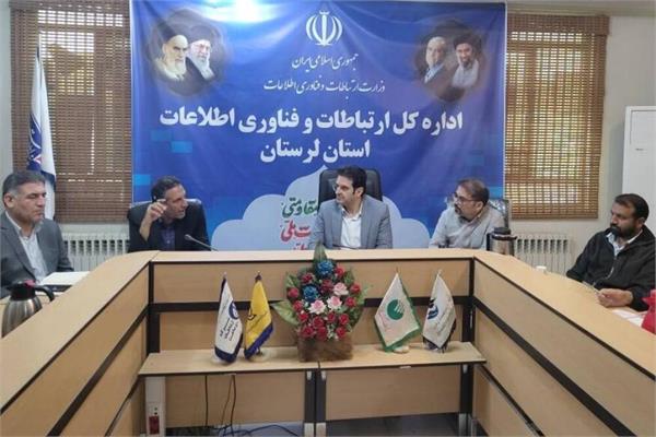 ادامه اتصال مدارس لرستان به اینترنت پرسرعت بر بستر فیبر نوری