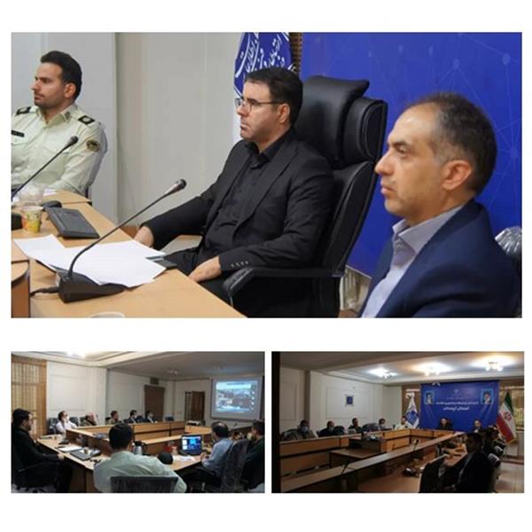 برگزاری جلسه مشترک کارگروه سایبری و الکترونیک استان لرستان و سازمان پدافند غیر عامل کشور