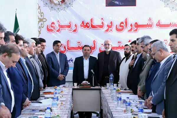 حضور مهندس حیدری در جلسه شورای برنامه ریزی و توسعه استان در شهرستان سپیددشت