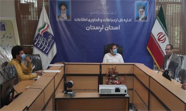 بررسی 25 پرونده تقاضای صدور دفاتر پیشخوان خدمات دولت