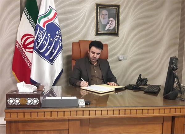 کسب رتبه دوم پست استان لرستان در بخش شاخص های کیفیت پست کشور در سال 1400